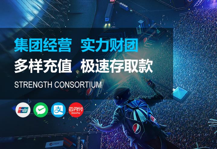 杏宇平台注册|杏宇平台登录【官网首页】 杏宇平台注册|杏宇平台登录【官网首页】